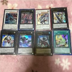 遊戯王カードのサムネイル