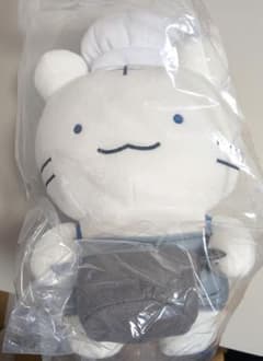 토라에비 이치 반 쿠지 A상 봉제인형 화이트 타이거와 블랙 타이거