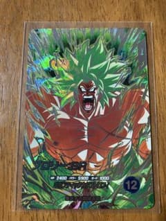 ドラゴンボールスーパーダイバーズ　SEC SDV8-SEC2 ブロリー:BRのサムネイル