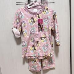 [Brand New] 90cm Disney Princess Pajamas