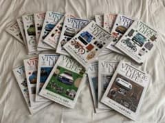 ヴィンテージライフ vintage life 本 雑誌vol.1〜20まとめ売りのサムネイル