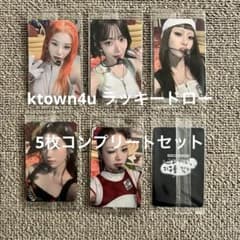 LE SSERAFIM spaghetti ktown4u M2 ラキドロ LE SSERAFIM spaghetti ktown4u M2 ラキドロ - メルカリ