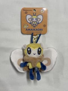 アブリボン　あまいかおり　マスコット　ぬいぐるみのサムネイル