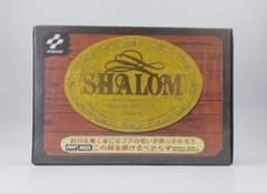 KONAMI コナミ SHALOM シャロム 魔城伝説Ⅲ 完結編 MSX用ソフト - メルカリ