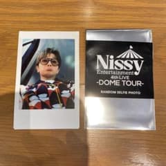 m50587798269_1.jpg?1675482751