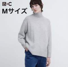 ソフトニットハイネックセーター　ユニクロのサムネイル
