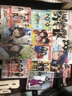 欅坂46 雑誌 まとめ売りのサムネイル