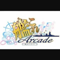 シゲル様専用2のサムネイル