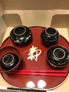 お食い初め 食器 女の子のサムネイル
