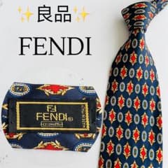 良品 フェンディ ネクタイ ハイブランド ビジネス おしゃれ 人気 高級