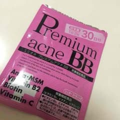 まーたん様♡専用のサムネイル