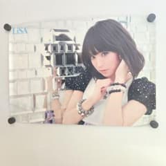 마법과 고등학교 열등생 / LiSA | 애니메이션 상품 아티스트 핀업