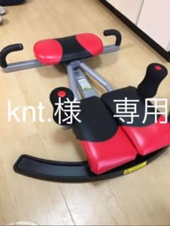 knt.様　専用⭐︎ヒップシェイパープレミアムのサムネイル