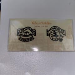 Ghibli Park Metal Clip Set - Signboard - Studio Ghibli