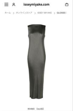 L*e様 GLOSSED L PLEATS ワンピ 【ISSEY MIY GLOSSED METAL PLEATS ワンピース - メルカリ