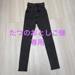 EMODA ハイウエストスキニーデニムのサムネイル