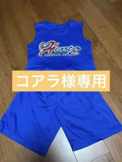 バスケットボール　ハーツ　ユニフォーム150のサムネイル