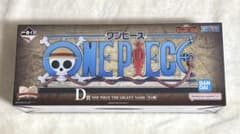 이치 반 쿠지 원피스 D상 D상 ONEPIECE THE GIGANT NAME