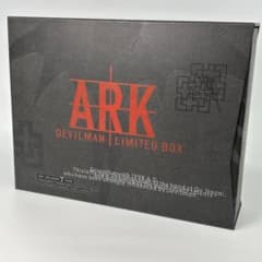 ARK　　　　デビルマン限定BOX ARK 大型本 – 1998/8/1 1998年8月 講談社 デビルマン 限定BOX ARK - メルカリ