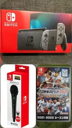 引越しsale♡さん専用のサムネイル
