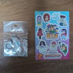 クレヨンしんちゃん ひろしアクリルキーホルダー ステッカーセットのサムネイル