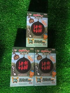 수요일 어떨까요 1번 복권 러버 스트랩 3개
