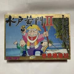 ぷえぷえ様 リクエスト 2点 まとめ商品 ぷえぷえ様 リクエスト 2点 まとめ商品 えー様 リクエスト 2点 まとめ