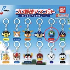 プロ野球マスコット めじるしアクセサリー スライリーのサムネイル
