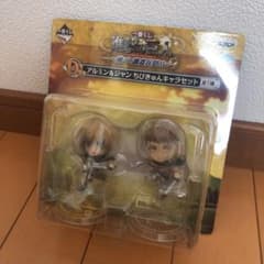 一番くじ きゅんキャラ フィギュアのサムネイル