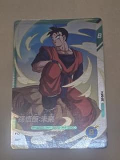 ドラゴンボール スーパーダイバーズ 孫悟飯：未来 AP3-012のサムネイル