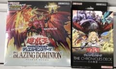 遊戯王OCG ブレイジング・ドミニオン 白の物語 - メルカリ