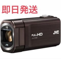 【美品】JVCケンウッド EVERIO フルHD ビデオカメラ アーバンブラウン 美品】JVCケンウッド EVERIO フルHD ビデオカメラ アーバンブラウン