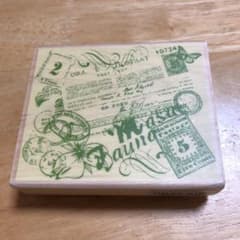 KODOMO NO KAO チェリッシュスタンプのサムネイル