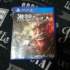 PS4　進撃の巨人のサムネイル