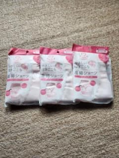 アメジスト　産褥ショーツ　3枚のサムネイル