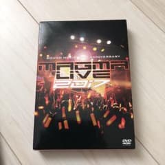 SOUND HOLIC MAGMA LIVE2017のサムネイル
