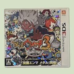 妖怪ウォッチ3 スキヤキ 3DS ソフト ケース付き - メルカリ