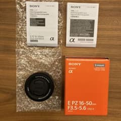 SONY SELP16502 E PZ 16-50mmのサムネイル