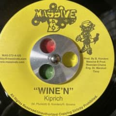 4636 レゲエ レコード 7インチ BANG BANG riddim - メルカリ