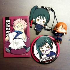 呪術廻戦 キャラクターグッズセットのサムネイル