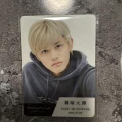 新品未開封】篠塚大輝 タイプロ トレカ 初版 - メルカリ