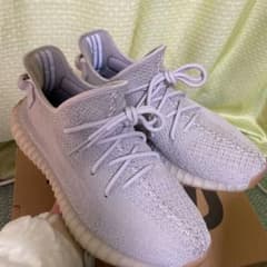 yeezy boost 350 V2 セサミのサムネイル