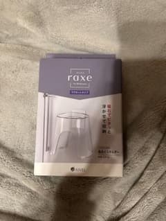 ASVEL raxe マグネットタイプ バスチェアのサムネイル