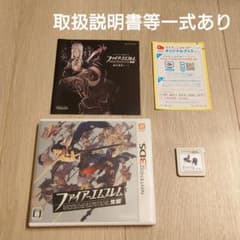3DS ファイアーエムブレム 覚醒 FIRE EMBLEM Awakeningのサムネイル