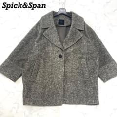 現行✨Spick&Span Wスライバー ヘリンボーン ミドルコート - メルカリ