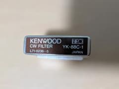 m50596351475_1.jpg?1766658144