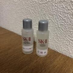 SK-II 化粧水 サンプルのサムネイル