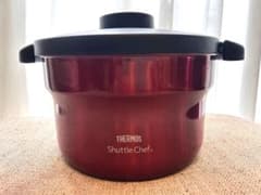 サーモス 真空保温調理器 シャトルシェフ 2.8Lのサムネイル