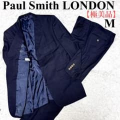 極美品】ポールスミスロンドン スーツセットアップ ウール カノニコ 黒