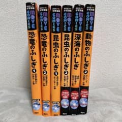 希少】ポケモンカード ルギア ホウオウ LEGEND ジャンボカード(下敷き